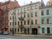 neighbour house: avenue. Nevsky, house 127. Apartment house