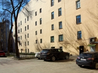 Central district, Nevsky avenue, house 139. Apartment house