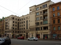 neighbour house: avenue. Nevsky, house 141. Apartment house
