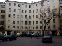 Central district, Nevsky avenue, house 142. Apartment house