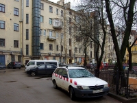 Central district, Nevsky avenue, 房屋 142. 公寓楼