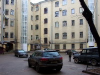 Central district, Nevsky avenue, 房屋 142. 公寓楼
