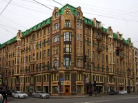 隔壁房屋: avenue. Nevsky, 房屋 147. 公寓楼