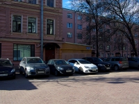 Central district, Nevsky avenue, house 148. Apartment house