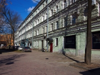 Central district, Nevsky avenue, house 150. Apartment house
