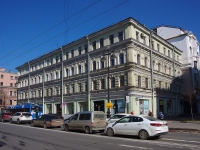 隔壁房屋: avenue. Nevsky, 房屋 150. 公寓楼