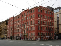 隔壁房屋: avenue. Nevsky, 房屋 151. 写字楼 Управляющая компания "Ината"