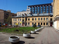 Central district, Nevsky avenue, 房屋 153Б. 公寓楼