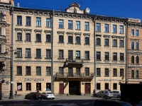 neighbour house: avenue. Nevsky, house 162. Apartment house