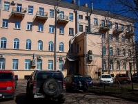 Central district, Nevsky avenue, house 163. Apartment house