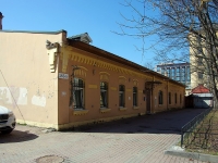 neighbour house: avenue. Nevsky, house 163Б. office building