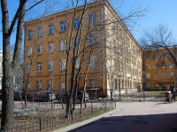 neighbour house: avenue. Nevsky, house 169 ЛИТ А. gymnasium №168 с углубленным изучением английского и немецкого языков