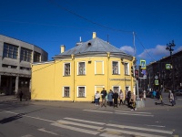 Central district, Nevsky avenue, house 177. store