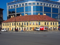 Central district, Nevsky avenue, house 190. office building