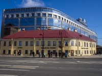 Central district, Nevsky avenue, house 190. office building