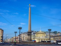 Central district, obelisk «Городу-герою Ленинграду»Nevsky avenue, obelisk «Городу-герою Ленинграду»