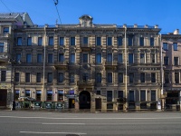 Central district, Nevsky avenue, house 53. Apartment house