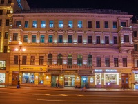 Central district, Бизнес-центр "Nevskij Plaza", Nevsky avenue, 房屋 55