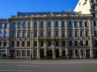 Central district, Nevsky avenue, house 59. office building