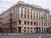 Central district, Nevsky avenue, 房屋 90-92 ЛИТ Б. 公寓楼
