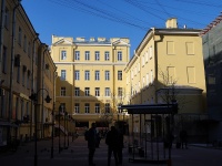 Central district, avenue Nevsky, house 32-34. Apartment house