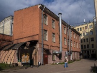 Central district, Nevsky avenue, house 90-92 ЛИТ Е. office building