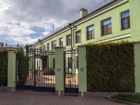 neighbour house: avenue. Nevsky, house 88 ЛИТ Ю. office building