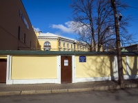 Central district, Social and welfare services Бесплатный туалет, Nevsky avenue, house 179 ЛИТ Д