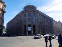 Центральный район, улица Большая Морская, дом 18. университет Санкт-Петербургский государственный университет промышленных технологий и дизайна