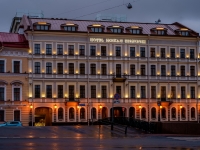 Central district, hotel "Кемпински Мойка 22",  , house 22