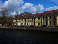 Central district,  , house 48 к.11. university