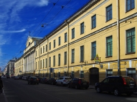 Central district, museum РГПУ им. А.И. Герцена,  , house 48 к.20