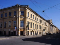 Central district,  , house 48 к.20. museum