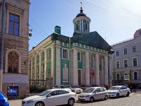 Central district, 教堂 Евангелическо-лютеранская церковь Святой Марии,  , 房屋 8А