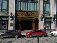 Central district, shopping center "ДЛТ",  , house 21-23