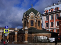 Центральный район, улица Набережная канала Грибоедова, дом 2А ЛИТ Л. музей "Камня"