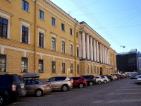 Центральный район, улица Набережная канала Грибоедова, дом 8. многоквартирный дом