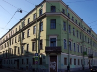 Центральный район, улица Набережная канала Грибоедова, дом 23. многоквартирный дом