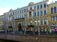 Центральный район, улица Набережная канала Грибоедова, дом 24. офисное здание