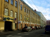 Центральный район, улица Набережная канала Грибоедова, дом 25. многоквартирный дом