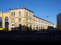 Центральный район, улица Набережная канала Грибоедова, дом 26А. многоквартирный дом