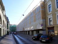 Центральный район, улица Набережная канала Грибоедова, дом 26А. многоквартирный дом