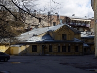 Центральный район, улица Набережная канала Грибоедова, дом 30-32 ЛИТ Р. офисное здание