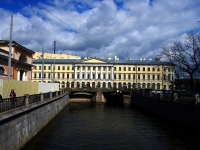 Центральный район, улица Набережная канала Грибоедова. мост "Театральный"