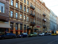 Central district, Sadovaya st, 房屋 7-9-11. 公寓楼