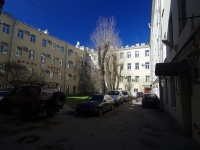 Central district, Sadovaya st, house 22. Apartment house