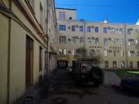 Central district, Sadovaya st, 房屋 22. 公寓楼