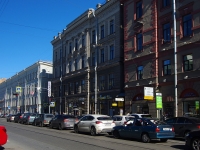 Central district, Sadovaya st, house 24/1. Apartment house