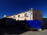 Central district, Sadovaya st, 房屋 28-30 к.47. 写字楼