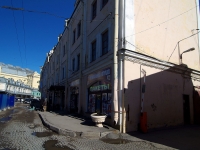Central district, Sadovaya st, house 28-30 к.49. store